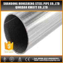 Aluminized Mild-Steel Exhaust pipe